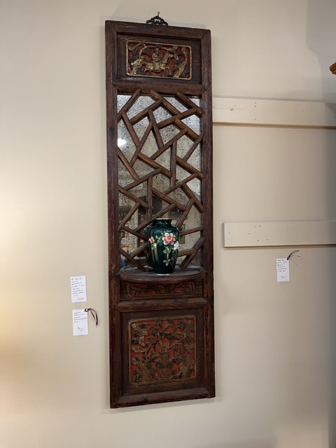 Pair of Provincial Chinese Panels L & R C. 1870